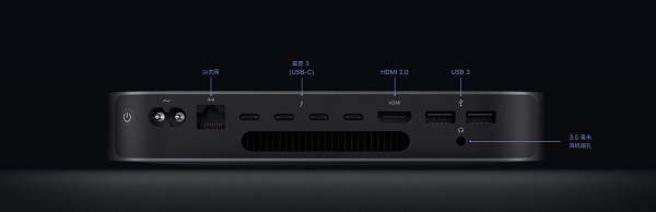 消息称苹果有望本周以新闻稿形式发布 OLED iPad Pro/M3 MacBook Air 等产品 消息称苹果有望本周以新闻稿形式发布 OLED iPad Pro/M3 MacBook Air 等产品