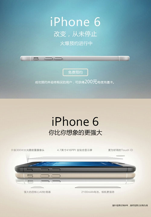不是所有第三方充电器都能给新iPhone快充 不是所有第三方充电器都能给新iPhone快充