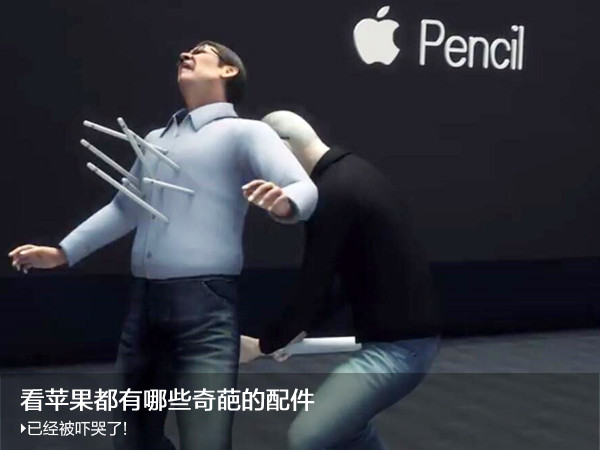 苹果更新 AirPods Max 维修费用:保外电池服务费为 599 元 苹果更新 AirPods Max 维修费用:保外电池服务费为 599 元