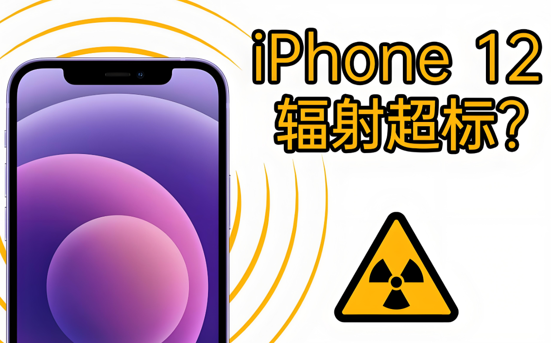 苹果发布 Shot on iPhone 广告「水世界」 苹果发布 Shot on iPhone 广告「水世界」