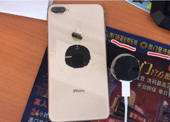 App Store也被垄断 此处流行 App Store也被垄断 此处流行