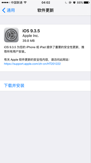 iOS18正式版相册不好用?三步回到iOS17相册 iOS18正式版相册不好用?三步回到iOS17相册