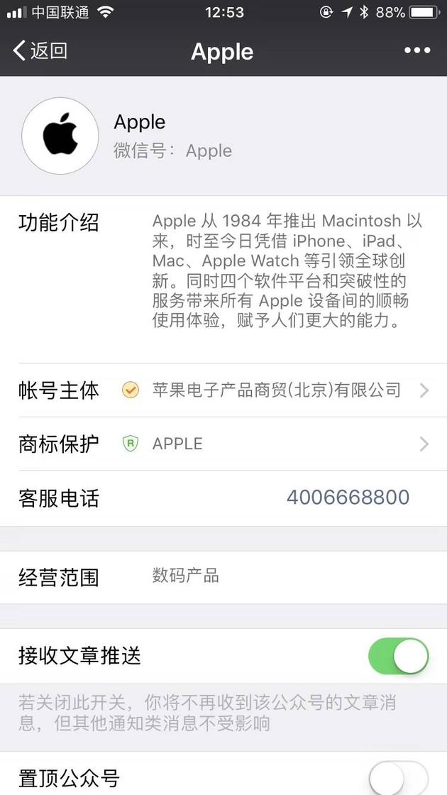 iOS9分屏多任务体验之iPad mini 4 vs Air 2 iOS9分屏多任务体验之iPad mini 4 vs Air 2