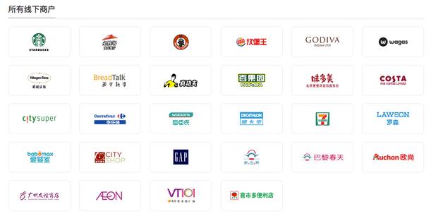 新证据表明 Apple Pay 即将登陆墨西哥市场 新证据表明 Apple Pay 即将登陆墨西哥市场