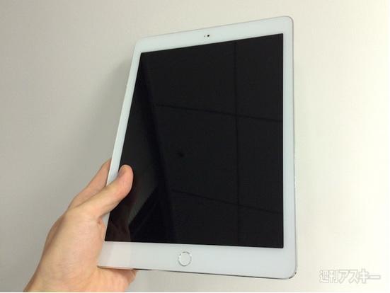 iPad Pro触控笔遇技术难题? 或推迟至明年 iPad Pro触控笔遇技术难题? 或推迟至明年