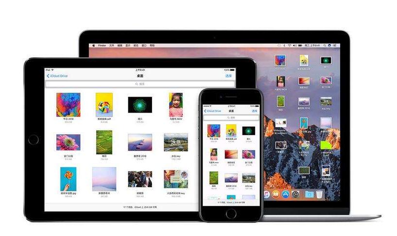 苹果上线全新互动页面宣传新款 iPad Pro 苹果上线全新互动页面宣传新款 iPad Pro