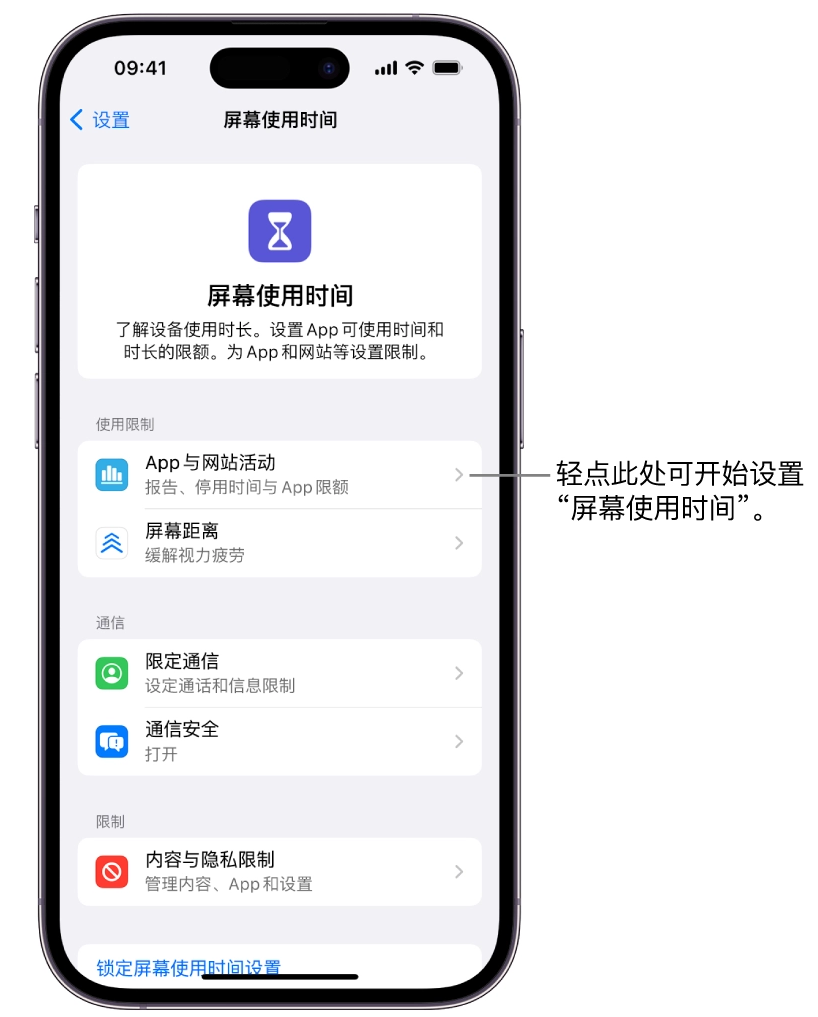 2019 年 iPhone 将采用新屏幕技术:机身更轻薄 2019 年 iPhone 将采用新屏幕技术:机身更轻薄