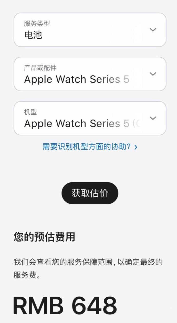 苹果在 iOS 17.4 更新中为 Safari 浏览器添加“垂直表单控件”,支持竖排文字 苹果在 iOS 17.4 更新中为 Safari 浏览器添加“垂直表单控件”,支持竖排文字