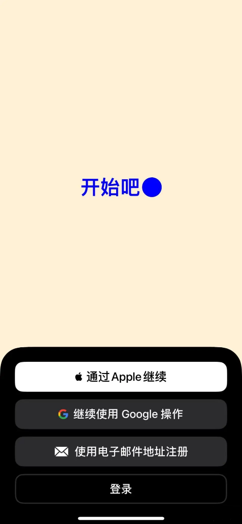 iOS9 iPad画中画功能遭破解 可支持所有内容 iOS9 iPad画中画功能遭破解 可支持所有内容