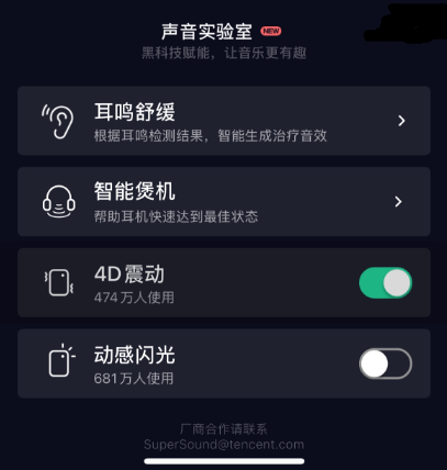新iPhone发布时间确定!或与iOS 12同时面世 新iPhone发布时间确定!或与iOS 12同时面世
