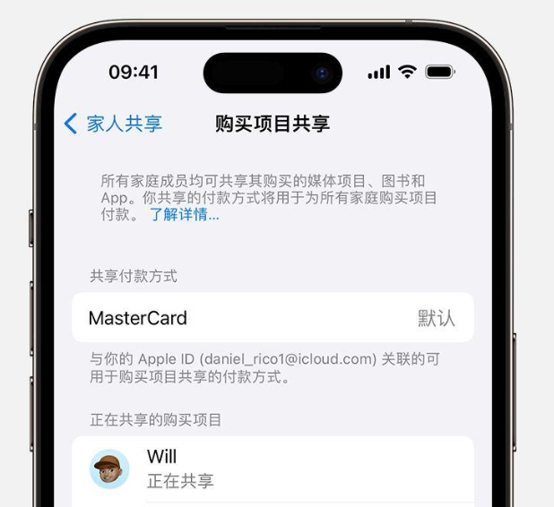 iOS 16：更多拟我表情才能更多欢乐！