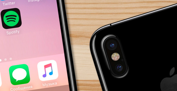 “迁移至iOS”应用被骂惨了 “迁移至iOS”应用被骂惨了