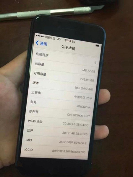 苹果获得可折叠屏幕新专利,或将在明年用于 iPad 苹果获得可折叠屏幕新专利,或将在明年用于 iPad