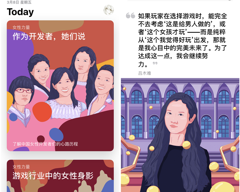 苹果前营销总监席勒:确实为亚马逊等提供过特殊抽成待遇 苹果前营销总监席勒:确实为亚马逊等提供过特殊抽成待遇