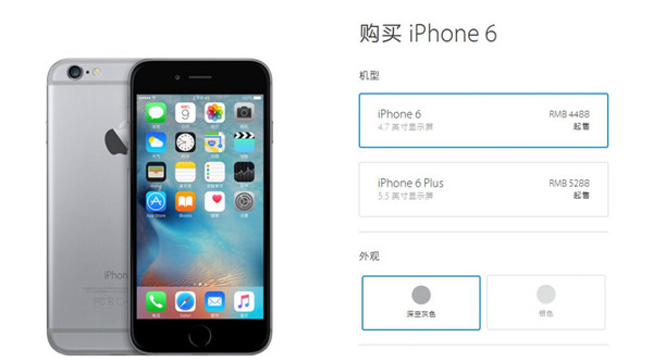 苹果 iPhone 17 手机壳渲染图曝光,水平“药丸”状摄像头吸睛 苹果 iPhone 17 手机壳渲染图曝光,水平“药丸”状摄像头吸睛