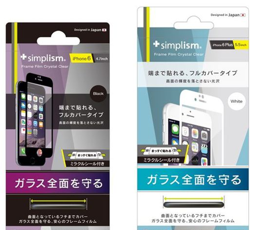 苹果iPhone X掉漆?工作人员:使用不当造成的 苹果iPhone X掉漆?工作人员:使用不当造成的