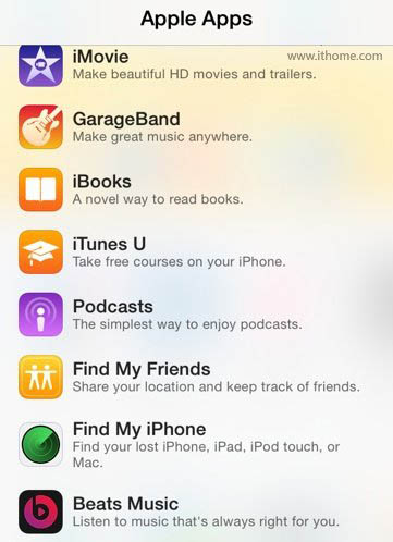iOS8.3越狱并不遥远 iOS8.3越狱并不遥远
