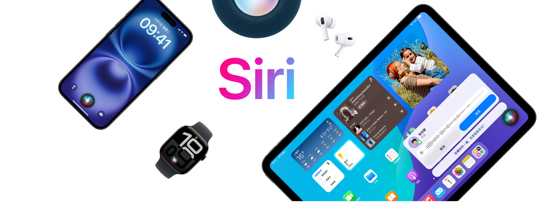 苹果智能戒指曝光:更多额外功能 苹果智能戒指曝光:更多额外功能