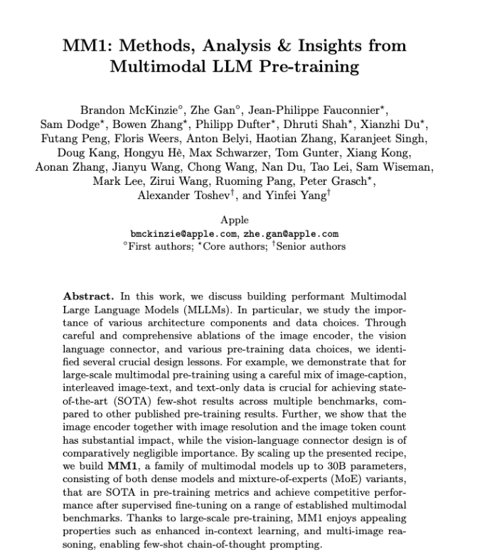 古尔曼:苹果 iPad 产品线将于 2024 年全面更新 古尔曼:苹果 iPad 产品线将于 2024 年全面更新