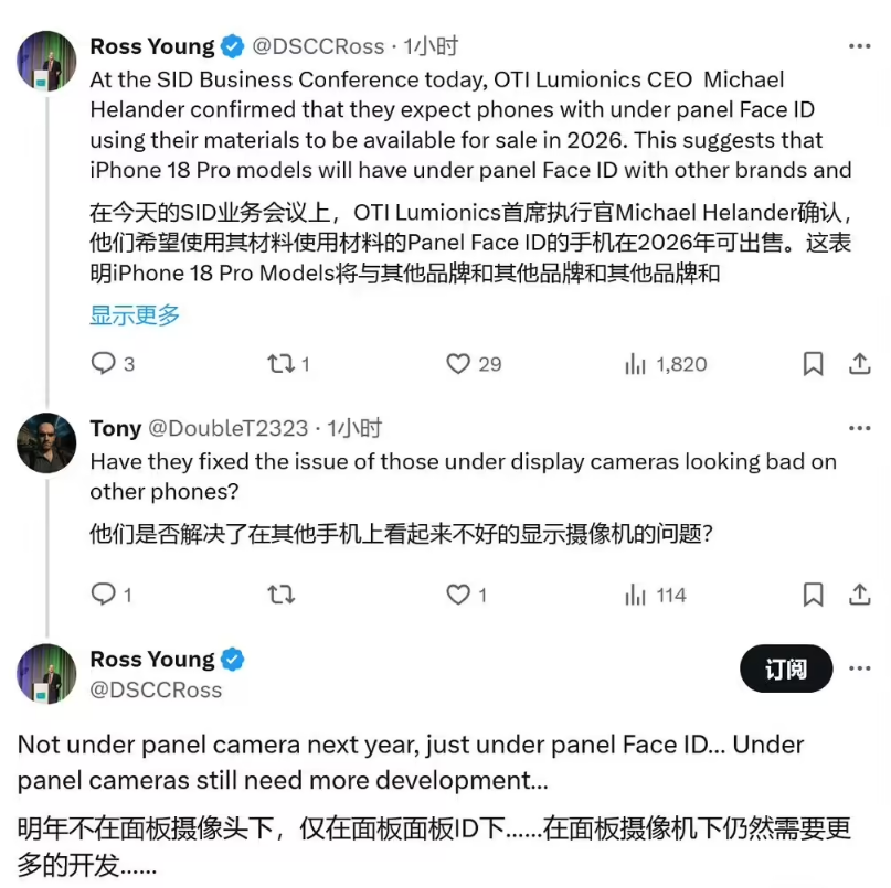 彭博社透露 Apple Watch Series 7 包括屏幕尺寸在内的更多细节 彭博社透露 Apple Watch Series 7 包括屏幕尺寸在内的更多细节