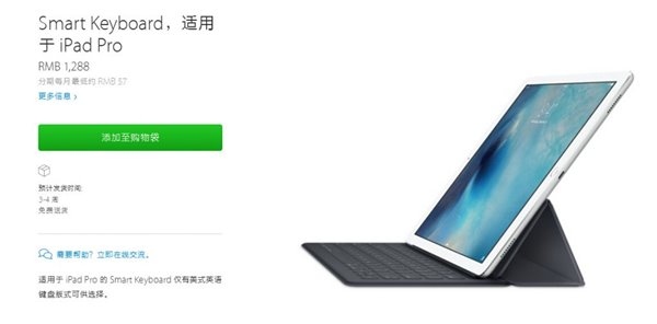 苹果更新“Apple 支持”应用,可显示 AirPods 是第几代 苹果更新“Apple 支持”应用,可显示 AirPods 是第几代