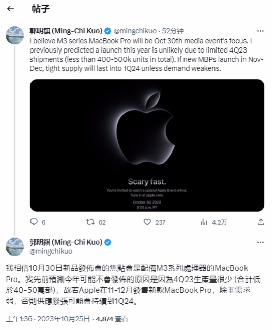 苹果发布 iOS 14.7/iPadOS 14.7 开发者预览版 beta 4 苹果发布 iOS 14.7/iPadOS 14.7 开发者预览版 beta 4