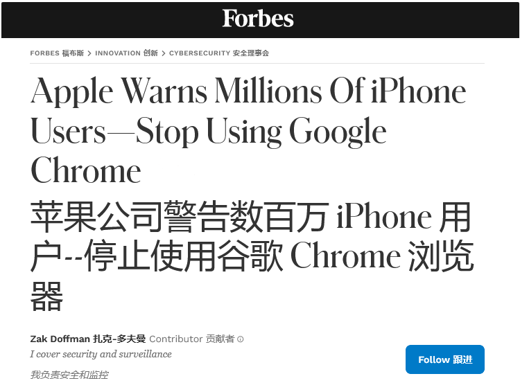 苹果Airpods着火事件 官方表示正在调查 苹果Airpods着火事件 官方表示正在调查