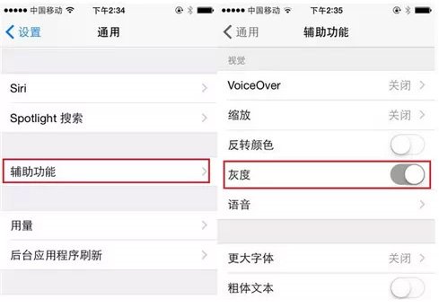 传闻苹果 iPhone 13 Pro 有磨砂黑版本,不锈钢边框有防指纹涂层 传闻苹果 iPhone 13 Pro 有磨砂黑版本,不锈钢边框有防指纹涂层