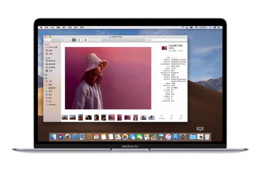 这个概念版iPhone 11 比iPhone X不只强一点 这个概念版iPhone 11 比iPhone X不只强一点