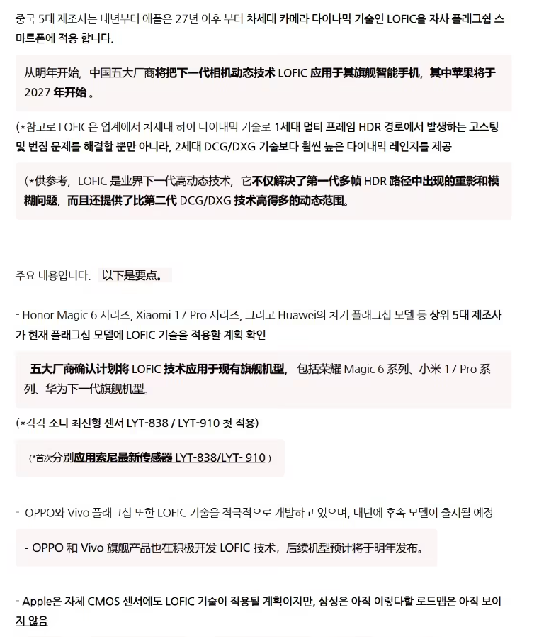 苹果正式提供给开发者 Xcode Cloud 测试版服务 苹果正式提供给开发者 Xcode Cloud 测试版服务