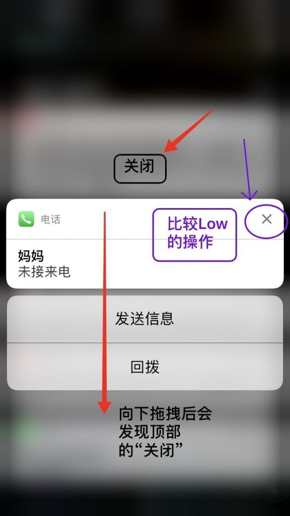 富士康再曝iPhone 7摄像头:面积比6S更大 富士康再曝iPhone 7摄像头:面积比6S更大