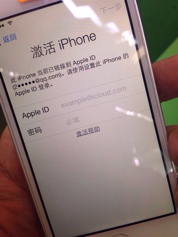 苹果发布 iOS 15.1.1 正式版,改善 iPhone 12/13 系列机型通话掉线问题 苹果发布 iOS 15.1.1 正式版,改善 iPhone 12/13 系列机型通话掉线问题