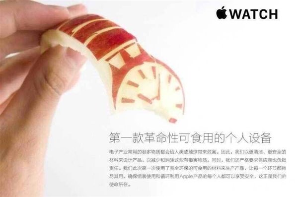 苹果新专利:为不同标准的无线充电器定制配件盒 苹果新专利:为不同标准的无线充电器定制配件盒