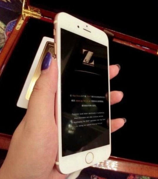 FBI局长重申:解锁工具只解罪犯的 iPhone 5c FBI局长重申:解锁工具只解罪犯的 iPhone 5c