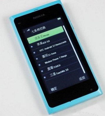 Nike 新鞋科技感爆棚:可让 Siri 帮你系鞋带 Nike 新鞋科技感爆棚:可让 Siri 帮你系鞋带