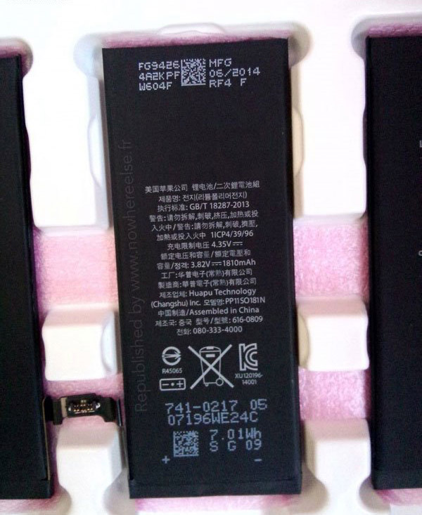 苹果iOS8完美越狱?大神表示没兴趣 苹果iOS8完美越狱?大神表示没兴趣