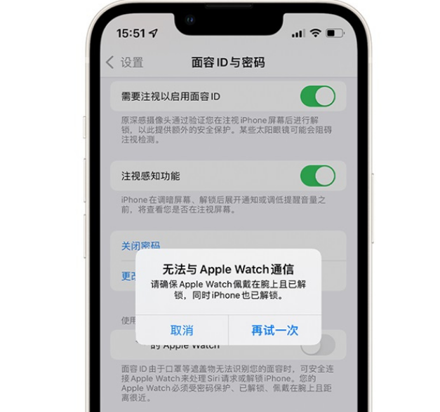 苹果重新带来 Apple Music 6 个月学生免费试用 苹果重新带来 Apple Music 6 个月学生免费试用