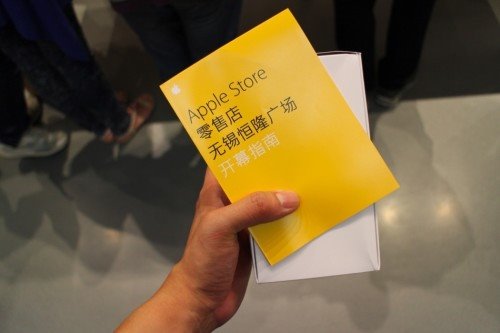 苹果 iOS / iPadOS 17.5 开发者预览版 Beta 3 发布 苹果 iOS / iPadOS 17.5 开发者预览版 Beta 3 发布