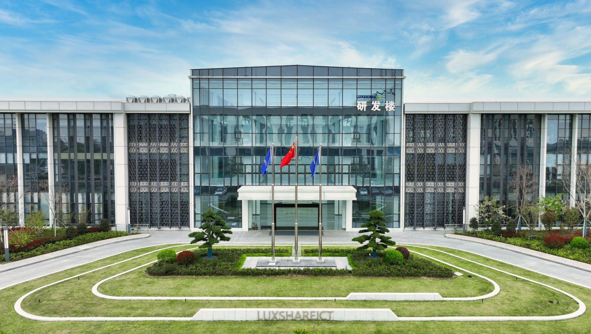 为研发 iPadOS 14 “随手写” 功能,苹果曾在世界各地找人写字 为研发 iPadOS 14 “随手写” 功能,苹果曾在世界各地找人写字