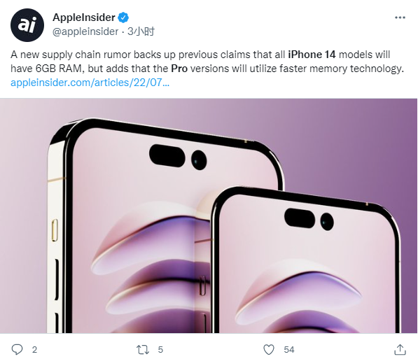 苹果新款 iPad Pro 11 英寸 CAD 设计图片曝光 苹果新款 iPad Pro 11 英寸 CAD 设计图片曝光