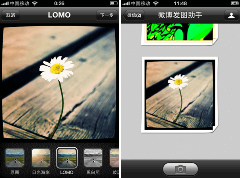 外媒:新款 iPhone 11 表明苹果正变身相机公司 外媒:新款 iPhone 11 表明苹果正变身相机公司
