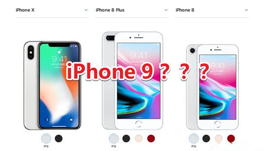 关于iPhone要降价这事,你怎么看? 关于iPhone要降价这事,你怎么看?