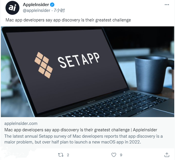 macOS Big Sur 11.3 Beta 已支持双 HomePod 立体声组合 macOS Big Sur 11.3 Beta 已支持双 HomePod 立体声组合