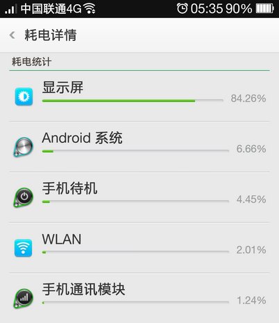 设计师分享亚光黑配色的 iPhone 13 Pro 渲染图 设计师分享亚光黑配色的 iPhone 13 Pro 渲染图