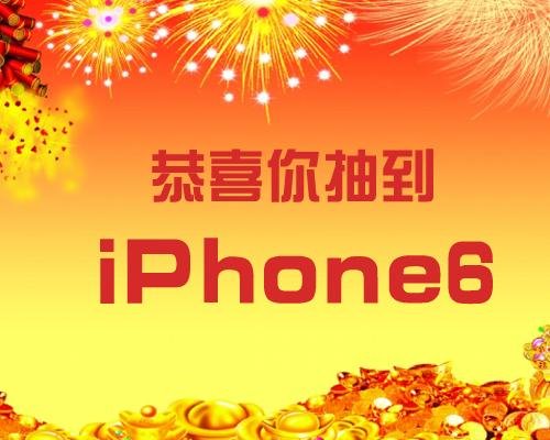 外媒:为什么新iPhone应该叫“iPhone 8” 外媒:为什么新iPhone应该叫“iPhone 8”