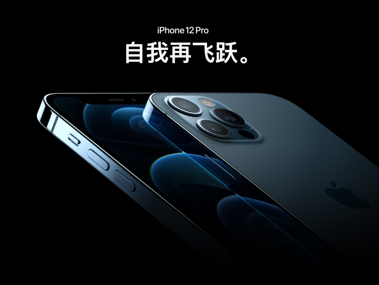 iPhone接电话以后不怕占线了 iPhone接电话以后不怕占线了