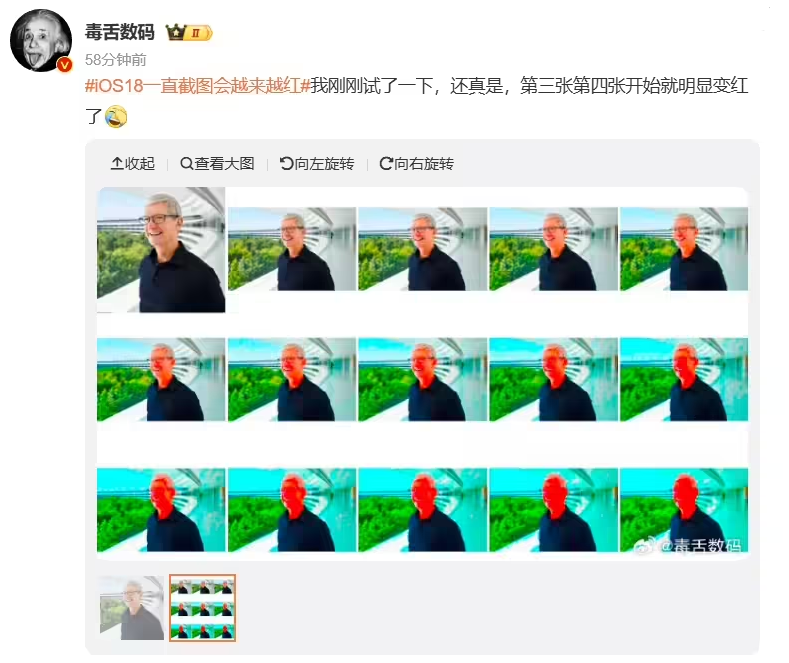 iPhone 8真要免费附送AirPods?可能性有多高 iPhone 8真要免费附送AirPods?可能性有多高