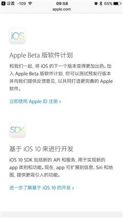 传新款iPhone将升级Face ID 支持双卡双待 传新款iPhone将升级Face ID 支持双卡双待