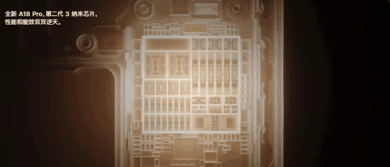 分析师：为实现营收增长，苹果将更依赖iPhone平均售价上涨