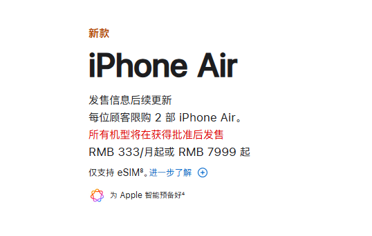 知名外设厂商 Moment 推出 iPhone XR 外接镜头,可大幅提高成像画质 知名外设厂商 Moment 推出 iPhone XR 外接镜头,可大幅提高成像画质